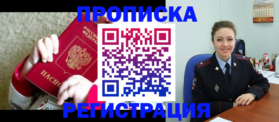 форма 3 в Волгограде