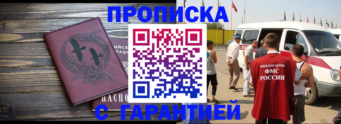 форма 3 в Волгограде